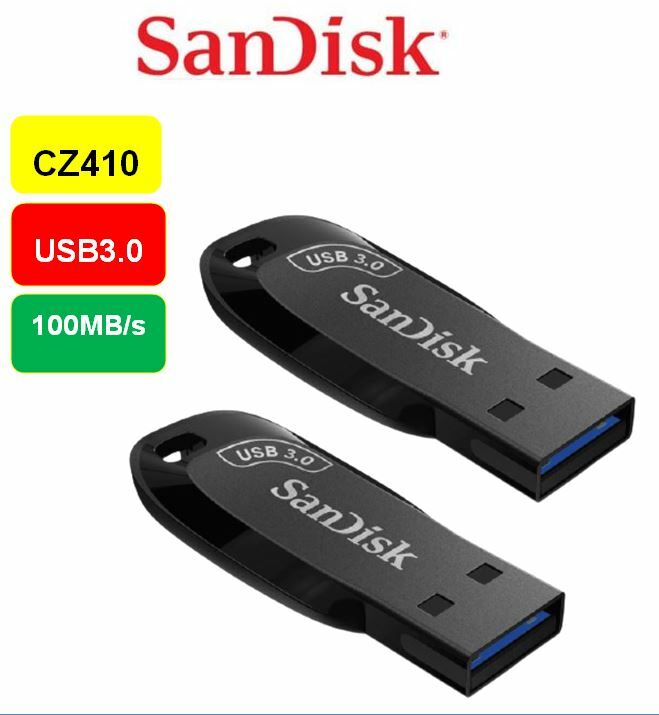 SanDisk Ultra Shift