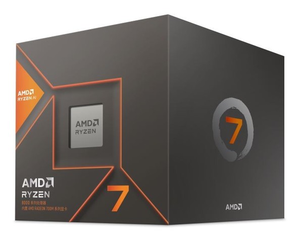 AMD