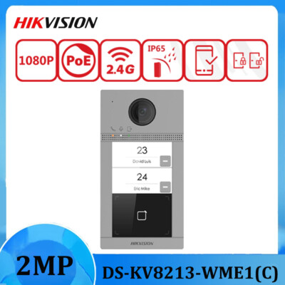 Hikvision