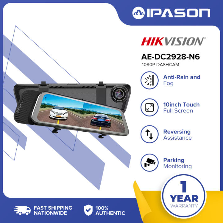 Hikvision