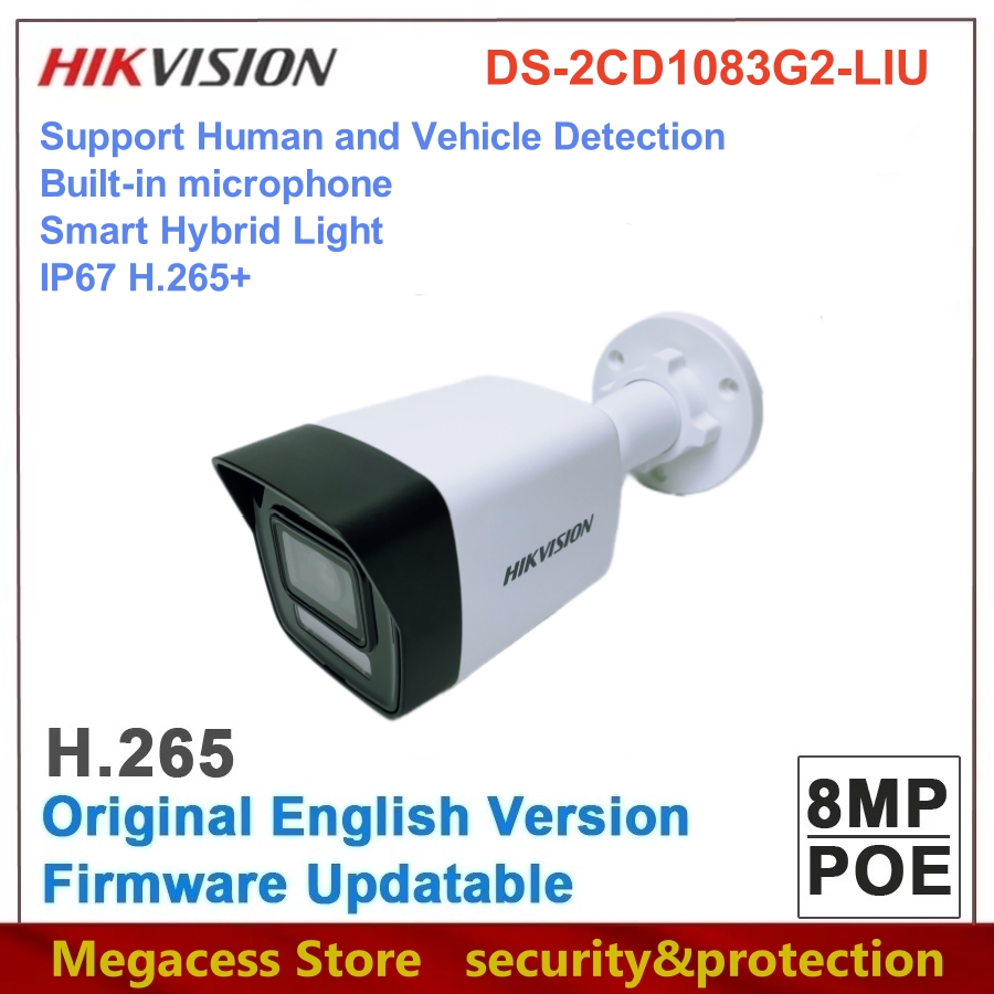 Hikvision
