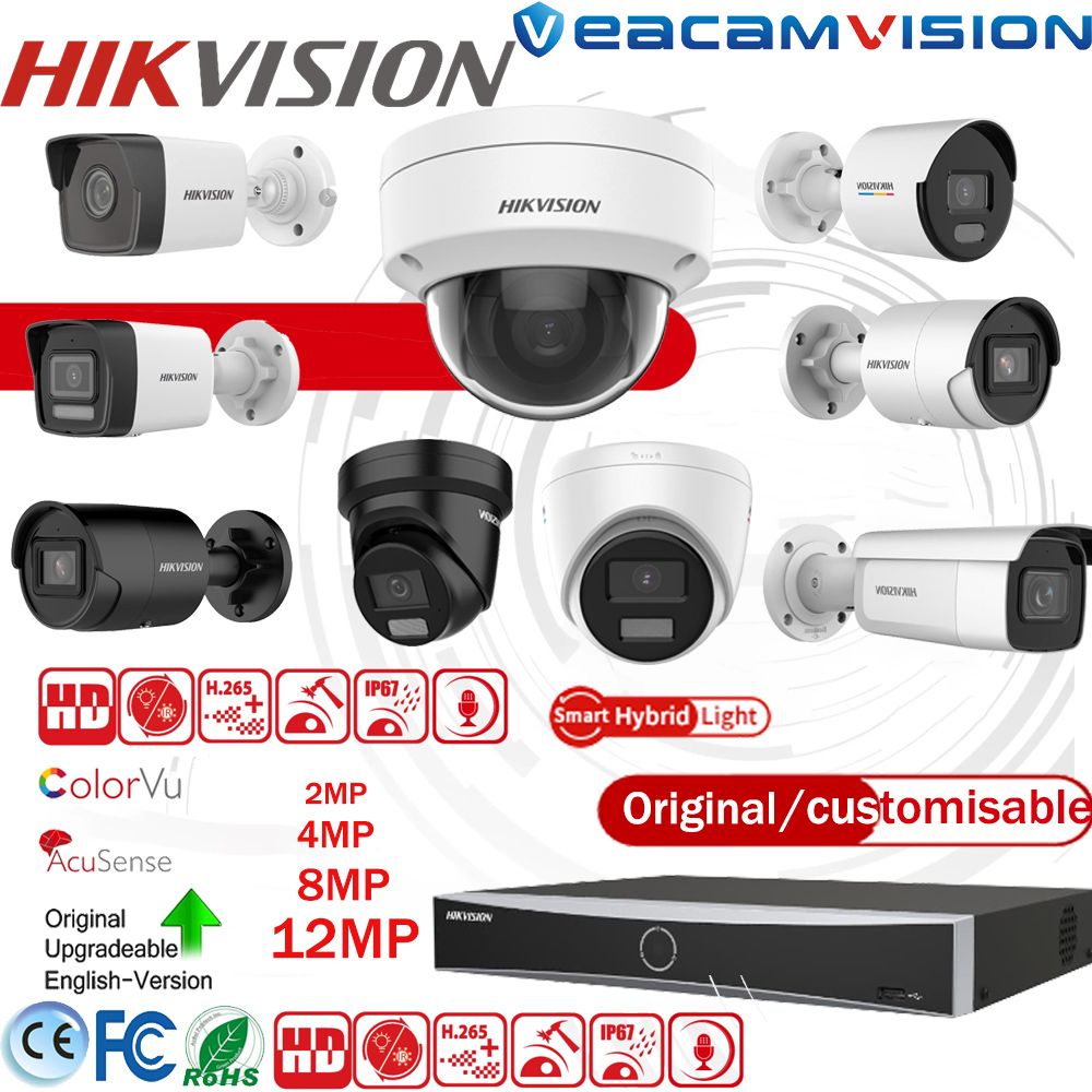 Hikvision