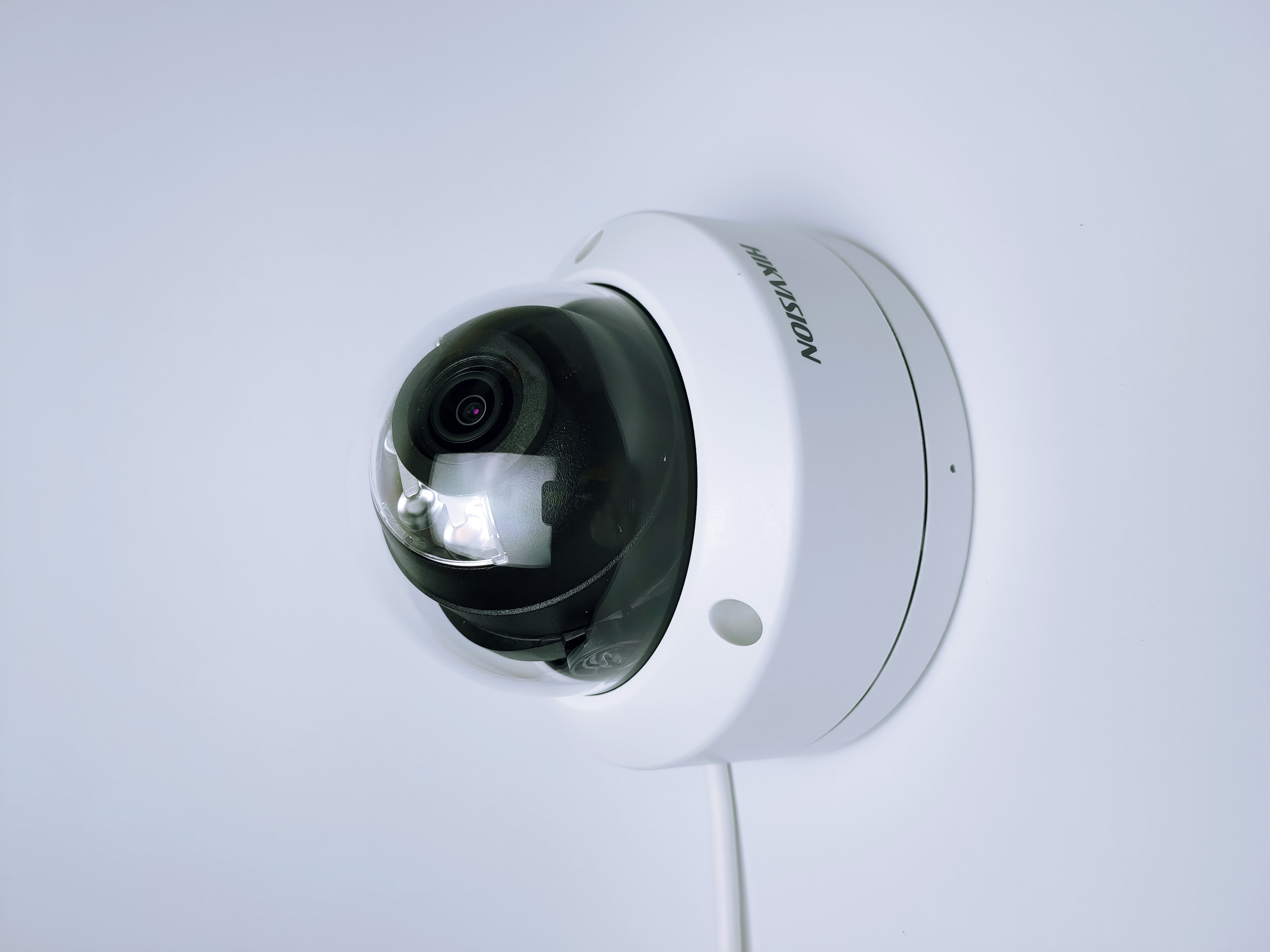 Hikvision