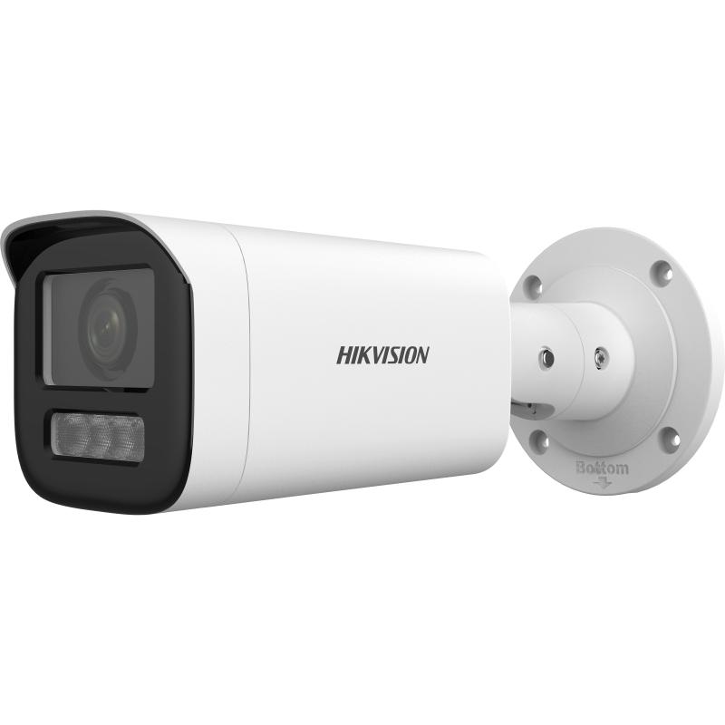 Hikvision DS-2CD1643G2-LIZU