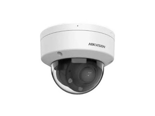 Hikvision DS-2CD1743G2-LIZU