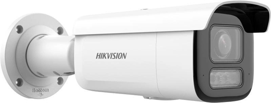 Hikvision DS-2CD2643G2-LIZS2U