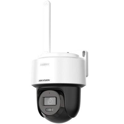 Hikvision