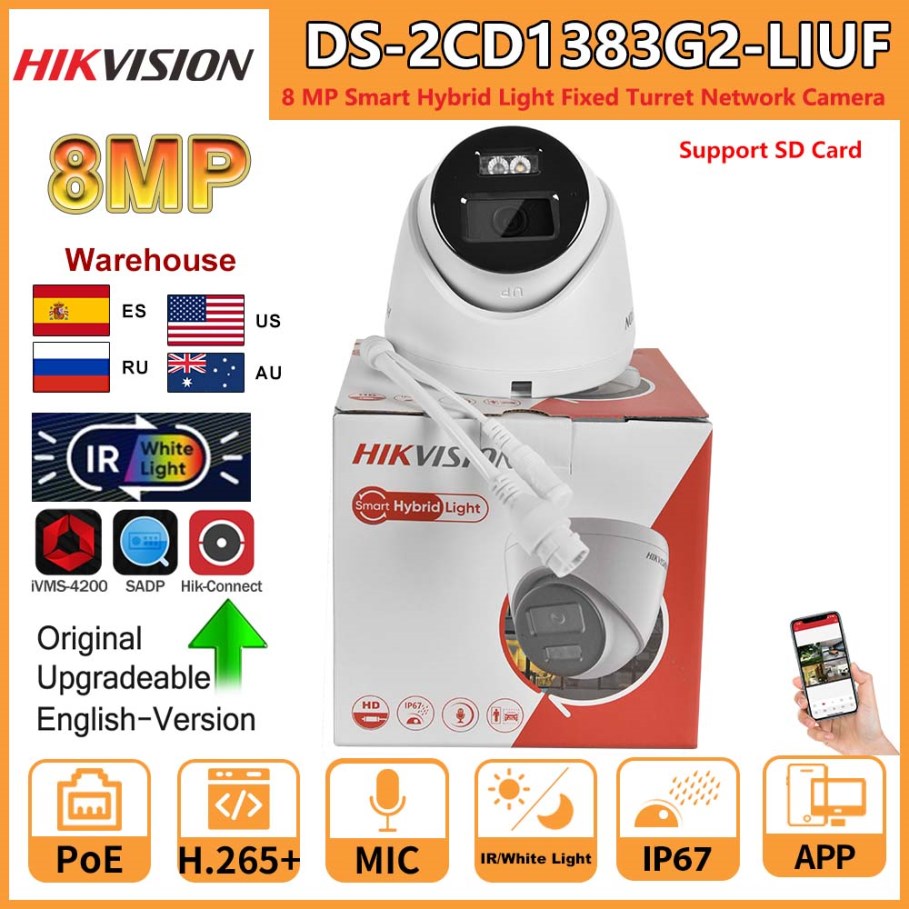 Hikvision
