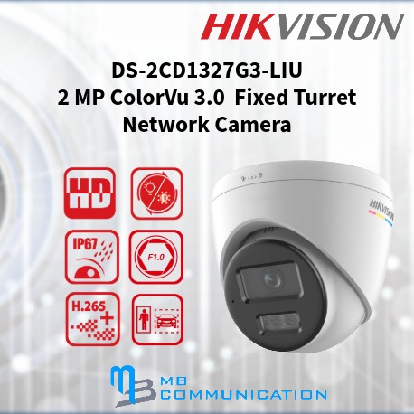 Hikvision DS-2CD1327G3-LIU(2.8mm)