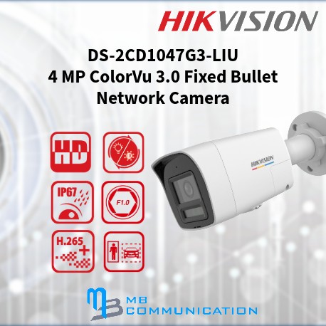 Hikvision DS-2CD1047G3-LIU(2.8mm)