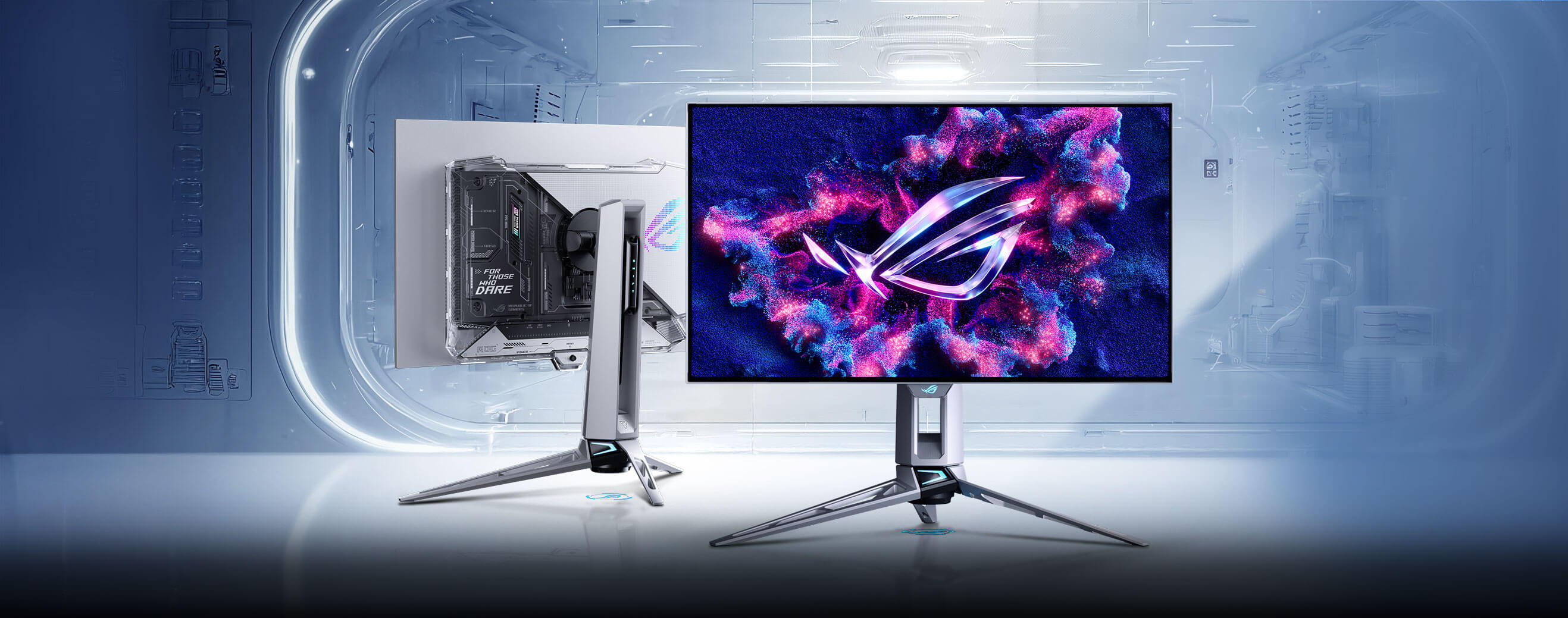 ASUS ROG XG27AQDMGR