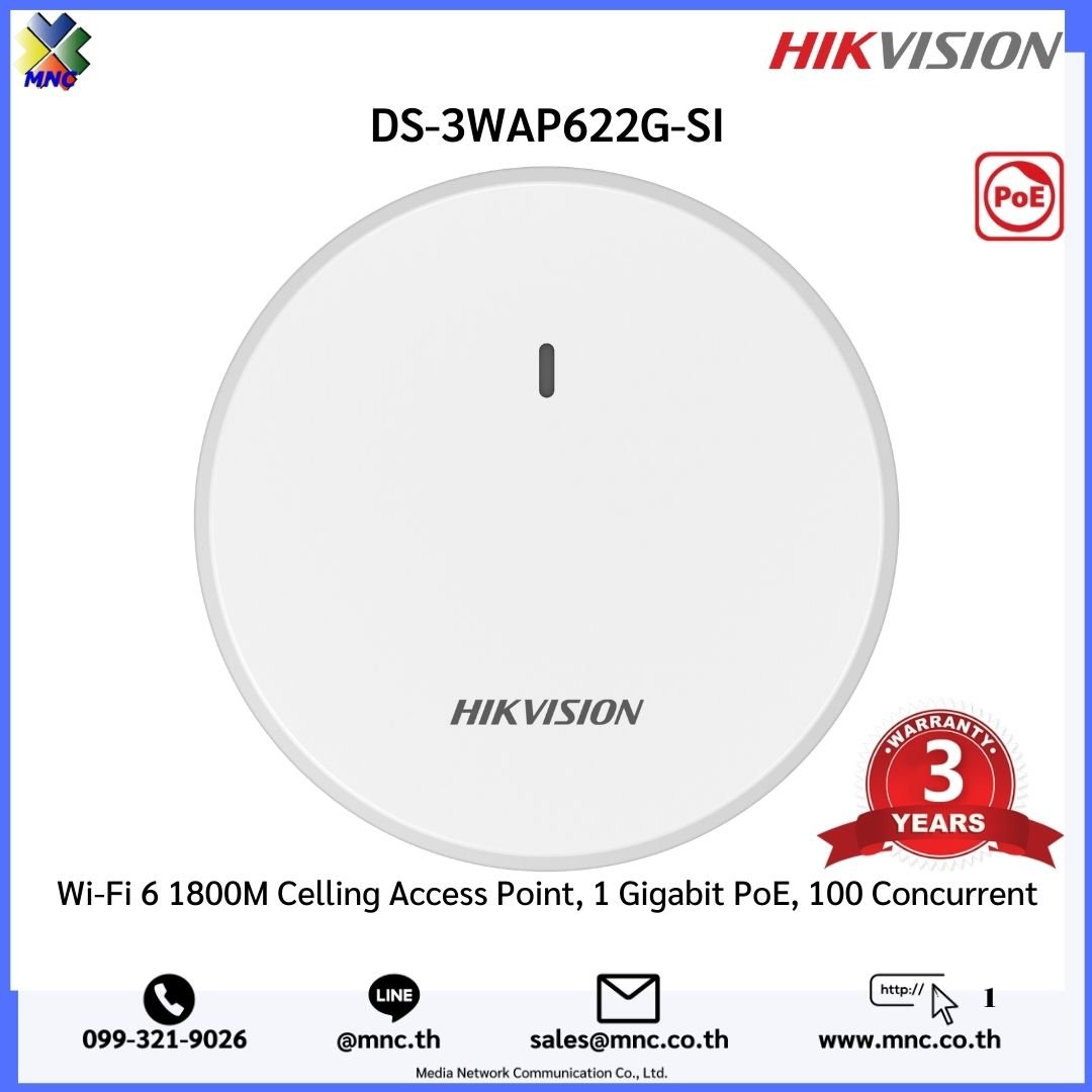 Hikvision