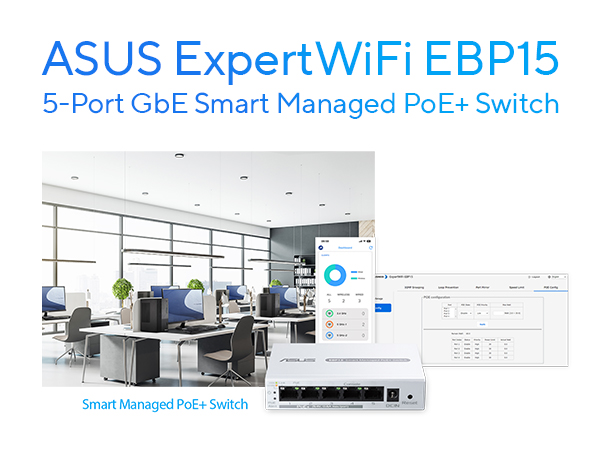 Ubiquiti UniFi Switch USW-Aggregation